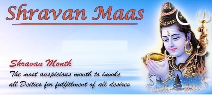 Sawan 2019 Wishes Images